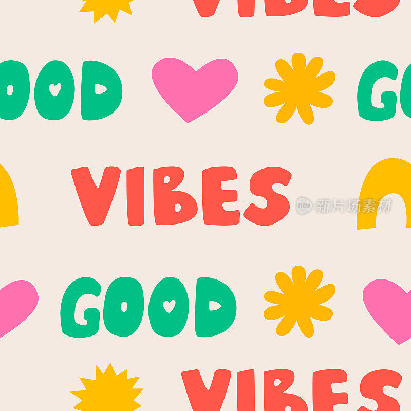 Seamless pattern with words good vibes, hearts, sun and rainbow.